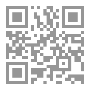 Qr Code مؤسسة عقيق الأدبية