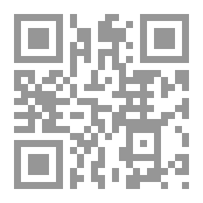 Qr Code Those Who Trampled It Were Disappointed - Research On Defining Sins And Their Dangers - Clarifying The Most Widespread Of Them - And Then Clarifying The Ways To Escape From Them.