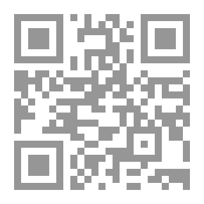 Qr Code البدائع والطرائف