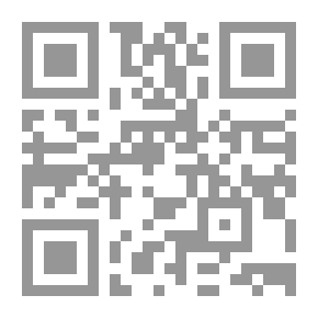Qr Code ياسمين والأرنب