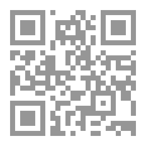 Qr Code ( سلسلة من أخلاق النبي ) الصدق