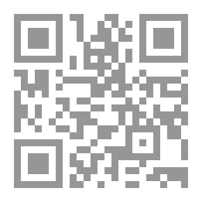 Qr Code The Role Of The Morphological Structure In Describing The Grammatical Phenomenon And Its Limitations