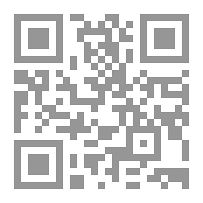 Qr Code تفسير أسماء الله الحسنى للزجاج