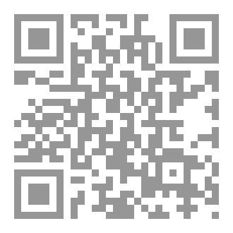 Qr Code إمكيسورات