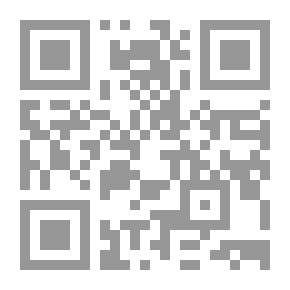 Qr Code الحوار والجدال في القرآن الكريم