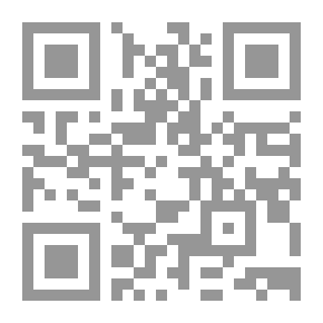 Qr Code إدارة المصارف
