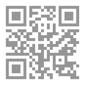 Qr Code فضل آل البيت