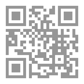 Qr Code جهاد المسلمين خلف جبال البرتات من القرن الأول إلى القرن الخامس الهجرى