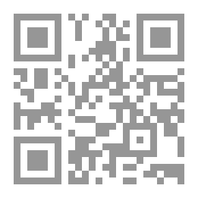 Qr Code Lebanese Village