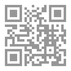 Qr Code An Egyptian Revolution..about The Anemia Of The January Revolution