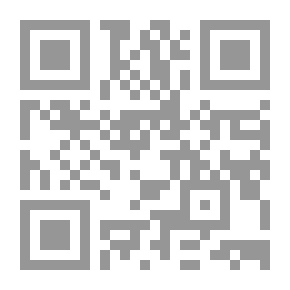 Qr Code السفينة القادرية للجيلاني ويليه شرح حزب الوسيلة وشرح الصلاة