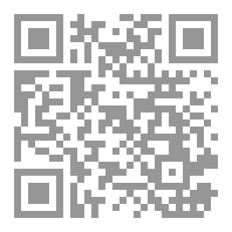 Qr Code L'histoire du vent