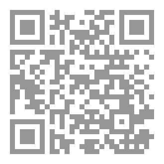 Qr Code أرواح تشبهنا