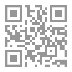Qr Code Aws Bin Hajar And His Linguistic Dictionary