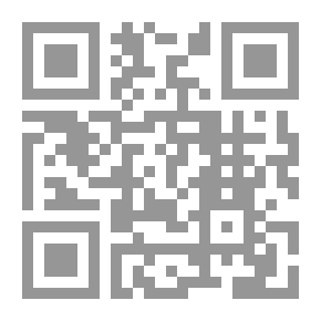 Qr Code الثنائيات في قضايا اللغة العربية من عصر النهضة إلى عصر العولمة