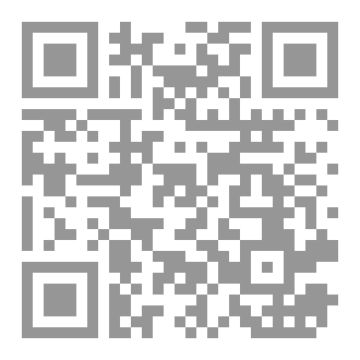 Qr Code نافذة