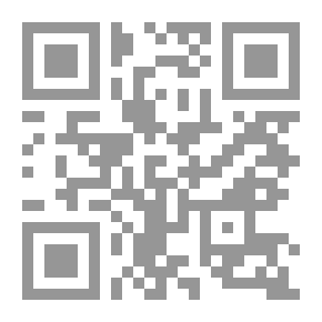 Qr Code من أصبح؟