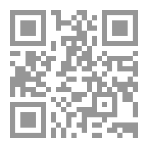 Qr Code على علامة القيثارة