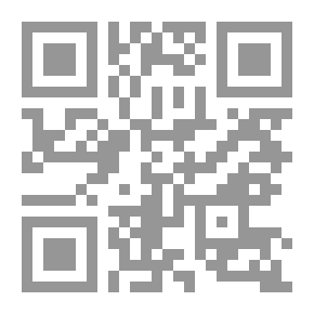 Qr Code الغذاء من الألف إلى الياء