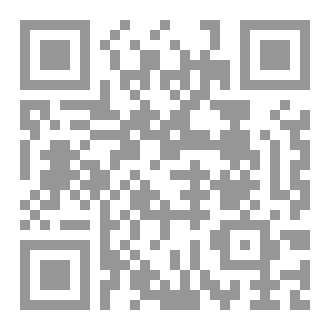 Qr Code سقط ولو بعد حين
