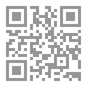 Qr Code الأسلوبية