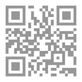 Qr Code أشهر المحاكمات في التاريخ
