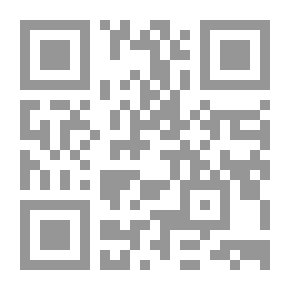 Qr Code دراسات في تاريخ مكة المكرمة والمدينة المنورة وجدة في العصر الإسلامي الوسيط