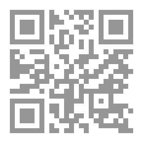 Qr Code الدنيا ما دايمة ل حد