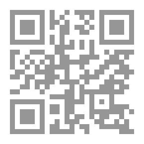 Qr Code أبريستويث ومحكمتها ليت