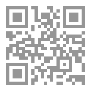 Qr Code الموتي يهمسون أحيانًا روايه