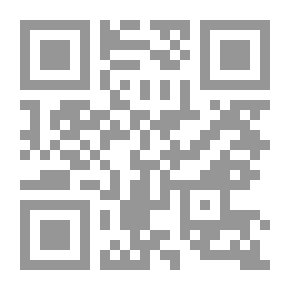 Qr Code حرف الياء المستوى الثاني ؛ أحلى الليالي