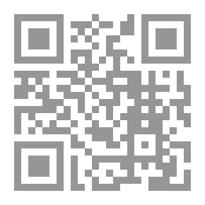 Qr Code Draw Roads And Transportation