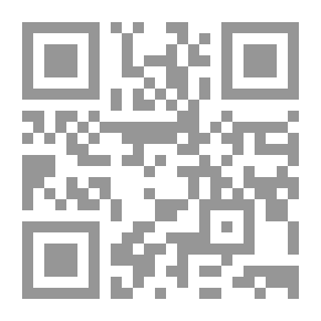 Qr Code القيادة والتغيير