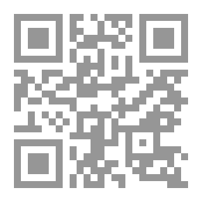 Qr Code العربية لغة العلوم والتقنية
