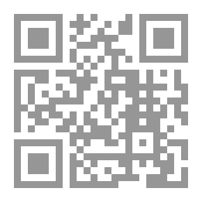 Qr Code المنوال النحوي العربي قراءة لسانية جديدة