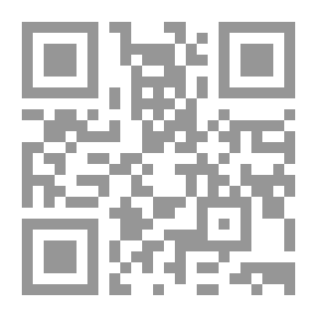 Qr Code ليتنى دوما معه