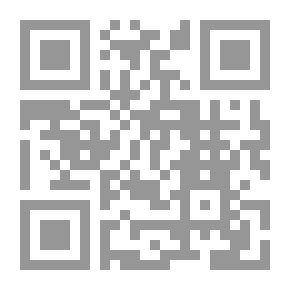 Qr Code Alice, or the Mysteries — Book 03