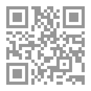 Qr Code التحليل الجغرافي لوضع الأطفال باستخدام نظم المعلومات الجغرافية GIS - دراسة في جغرافية الأطفال