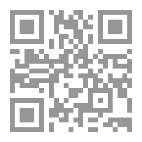 Qr Code The Destination Of Islam