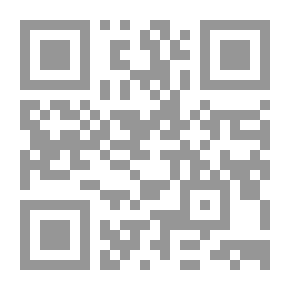 Qr Code عودة شادي
