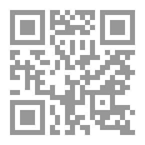 Qr Code ليس غَداً