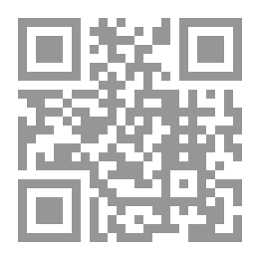 Qr Code الحداثة الشعرية العربية بين الممارسة والتنظير