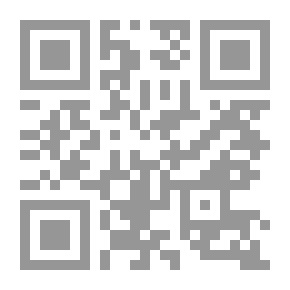 Qr Code المحبرة - شعر