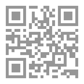 Qr Code And The Figs And The Great Olive And Hind `the Text Of Presence And Absence`