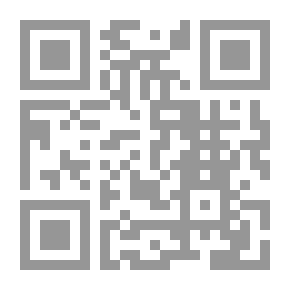 Qr Code العروة الوثقى - ج 1