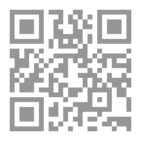 Qr Code The Treacherous Alliance Between Israel - Iran And The United States