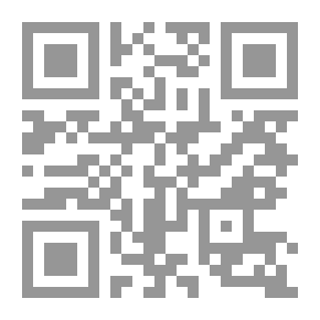 Qr Code الكشف والتبيين في غرور الخلق أجمعين