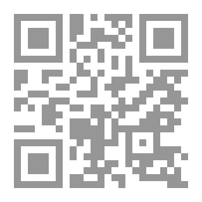 Qr Code بوابة الجحيم