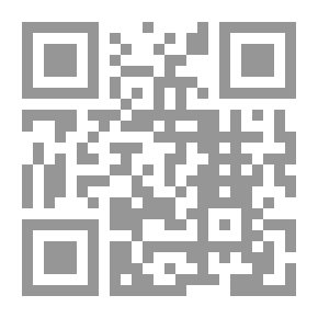 Qr Code نرد بلا أرقام