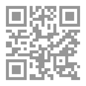 Qr Code إدارة الحفلات والمؤتمرات